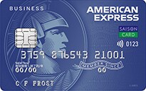 「セゾンコバルト・ビジネス・アメリカン・エキスプレス・カード」のカードフェイス