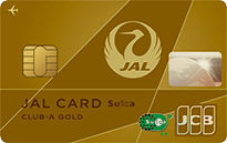 「JALカードSuica CLUB-Aゴールドカード」のカードフェイス