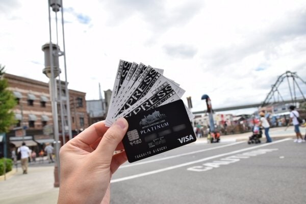 USJの「エクスプレス・パス」を無料でゲットできる「三井住友カード