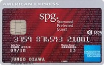 「プライオリティ・パス」で海外の空港ラウンジが使い放題になるクレジットカードを比較！