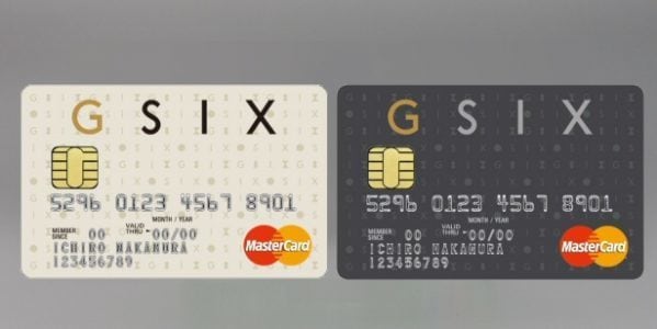 「GINZA SIXカード」のお得な特典