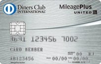 「MileagePlus ダイナースクラブカード」のカードフェイス