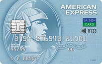 「セゾンブルー・アメリカン・エキスプレス・カード」のカードフェイス