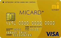 「MICARD＋ GOLD（エムアイカード プラス ゴールド）」のカードフェイス