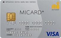 「MICARD＋（エムアイカード プラス）」のカードフェイス
