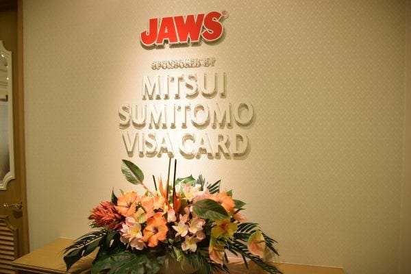 「JAWS SPONSORED BY MITSUI SUMITOMO VISA CARD」の文字