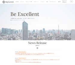 ベイカレント・コンサルティングは、日本発の総合コンサルティングファーム。