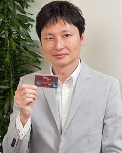 クレジットカード専門家・菊地崇仁さん