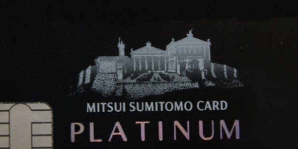 「三井住友カード」の券面に描かれている「パルテノン神殿」