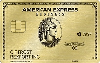 「アメリカン・エキスプレス・ビジネス・ゴールド・カード」の詳細はこちら