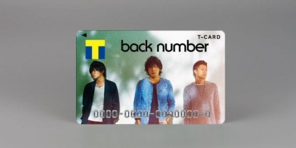 back number×Tカード