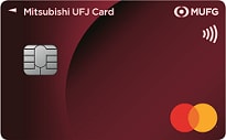 即日発行～翌日発行のクレジットカードで選ぶ！今すぐ入手できる、おすすめクレジットカード！「三菱UFJカード」