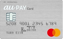 [クレジットカード・オブ・ザ・イヤー 2022]スマホ決済＋クレジットカード最強の組み合わせ部門「au PAYカード」公式サイトはこちら！