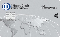 「ダイナースクラブ ビジネスカード」のカードフェイス