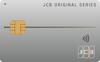 JCB一般カード（JCB ORIGINAL SERIES）の公式サイトはこちら！