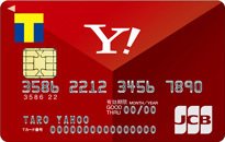 おすすめクレジットカード！Yahoo! JAPANカード
