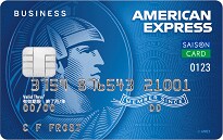 セゾンコバルト・ビジネス・アメリカン・エキスプレスカードのカードフェイス
