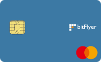 bitFlyerクレカ（bitFlyer Credit Card）の公式サイトはこちら！