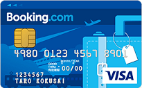 「Booking.comカード」のカードフェイス
