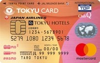 TOKYU CARD ClubQ JMBのカードフェイス