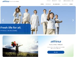アルフレッサ ホールディングスは、業界トップクラスの売上を誇る医薬品卸の持株会社。