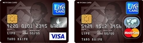 坂本龍馬」をデザインしたクレジットカードや電子マネー、キャッシュ