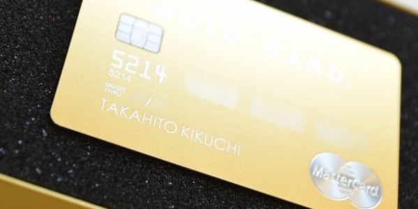 アメリカの富裕層向けクレジットカード「ラグジュアリーカード」のゴールドカード