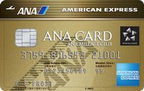 「ANAアメリカン・エキスプレス・ゴールド・カード」のカードフェイス