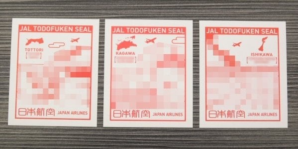 JAL TODOFUKEN SEAL」は、JAL国内線でCAにもらえる、全国各地の名所が