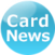 「三井住友カード プラチナプリファード」は、Vポイントを貯める最強カード！ 高還元の特約店やキャンペーンの活用で、年会費以上のポイントを獲得できる！