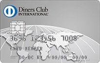 「ダイナースクラブカード」のカードフェイス