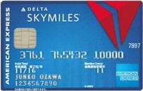 マイルの貯まりやすさで選ぶ！高還元でマイルが貯まるクレジットカードおすすめランキング！デルタ スカイマイル アメリカン・エキスプレス・カードの詳細はこちら
