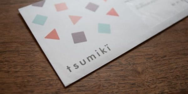 tsumiki証券の封筒