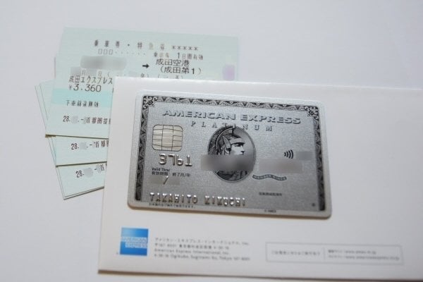 「アメリカン・エキスプレス・プラチナ・カード」のコンシェルジュデスクで、成田エクスプレスのチケットを手配