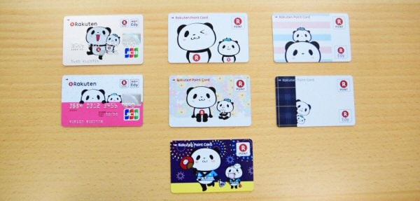 「お買い物パンダ」デザインの「楽天カード」「楽天PINKカード」「楽天ポイントカード」